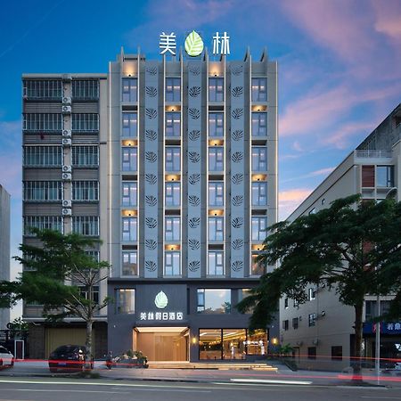 Wenchang Meilin Holiday Hotel Екстер'єр фото